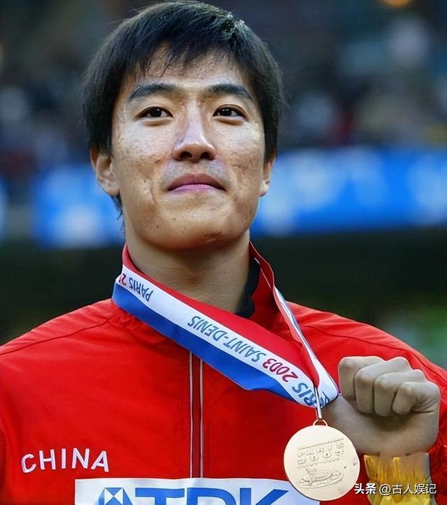 关于重磅:刘翔年薪TOP10的信息 关于重磅:刘翔年薪TOP10的信息